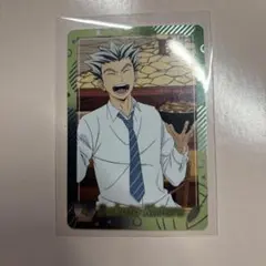 ハイキュー!! すき家コラボ 木兎光太郎