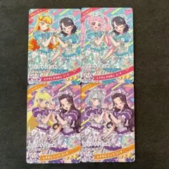 ひみつのアイプリ　カード4枚セット
