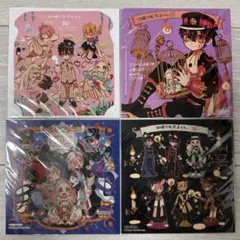 地縛少年花子くん　ミニ色紙　4枚セット