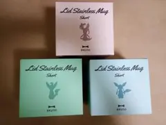 ポケモン オリジナルタンブラー チコリータ ポカブ ワニノコ