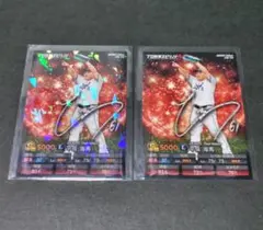 平良海馬　キラ ノーマル 西武ライオンズ プロスピ プロ野球チップス 2026