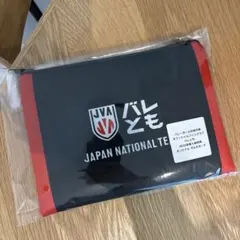 バレとも　マルチポーチ