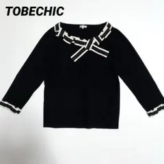美品　希少サイズ　極大きいサイズⅦ トゥービーシック　ニットチュニック 美品 希少サイズ 極大きいサイズⅦ トゥービーシック ニット