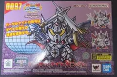 SDガンダムカードダス パッケージコレクション 3弾No.105 バーサルナイト SDガンダムカードダス パッケージコレクション 3弾No.105 バーサル