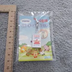 Item thumbnail for item 1087757b-fc1c-4581-a78b-cdbdf6ada2eb