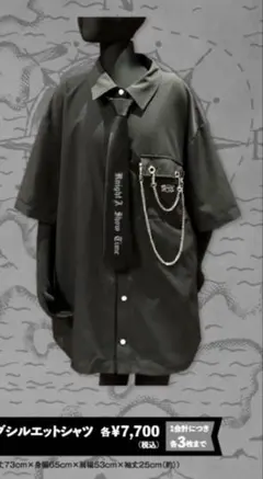 2026年最新】騎士a tシャツの人気アイテム - メルカリ