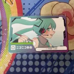 マジカルミライ 2023 企画展 ニコニコ動画 一千光年 カード いよわ
