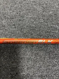 Item thumbnail for item 0a636fc8-d643-4a8a-a84d-fd310858a141