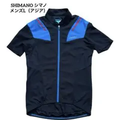 新品・未使用シマノ　サイクルジャージ メルカリ