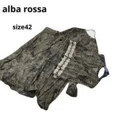 alba rossa インポートロッサ　シルク100％ 3点　セットアップのサムネイル