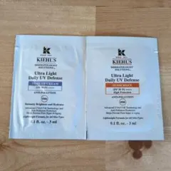 キールズ DS UVディフェンス サンプル