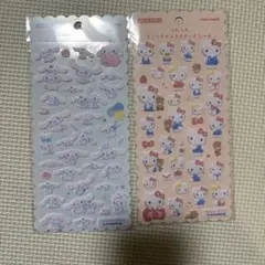 ふわふわサンリオキャラクターズシール