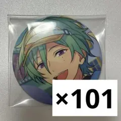 2025年最新】風早巽 イベコレの人気アイテム - メルカリ