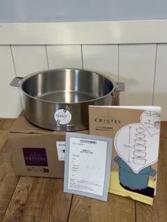 2026年最新】22 クリステル 鍋の人気アイテム - メルカリ