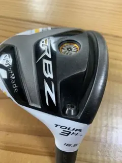 2026年最新】rbz 3hlの人気アイテム - メルカリ