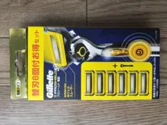 GillettePROSHIELD電動 本体 替刃5+1個付(7/31まで販売)のサムネイル