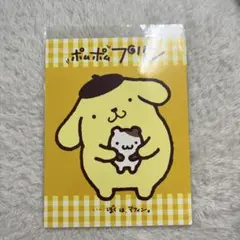 サンリオ ポムポムプリン 色紙 2011年 サンリオ ポムポムプリン 色紙 2011年 - メルカリ
