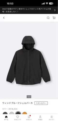 &TEAM ZIP-UP -HOODIE ジップアップ フーディー パーカーのみ - メルカリ