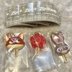 ズートピア アイスキャンディーチャーム　ニック　ジュディ　アイスキャンディ