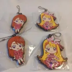 ひろがるスカイ！プリキュア　キュアバタフライ　聖あげは　ラバスト　4点セット