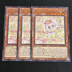 2026年最新】マルチャミーニャルスの人気アイテム - メルカリ