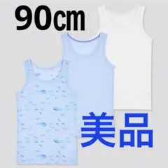 ユニクロ コットンメッシュインナータンクトップ　3枚組　ブルー