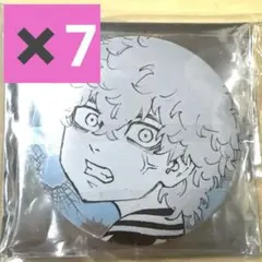 東リベ 新体験展 マイキーマート 河田ソウヤ　メタリック缶バッジ