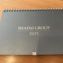 SHADAI GROUP 2025 卓上カレンダー