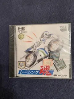 レーシング魂　pcエンジン　新品未開封