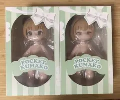 ⭐︎新品未開封　PUYOODOLL『ポケットくまこ』 DOLK 東京本店 on X: 