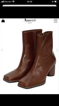 Item thumbnail for item 0b6cfe11-4c54-4e35-9595-9ba81de8dd70