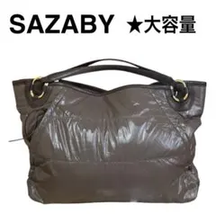 SAZABY 大容量 トートバッグ ブラウン ヒョウ柄 A4可能