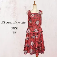 364 31 Sons de mode ノースリーブ セットアップ 派手柄 36