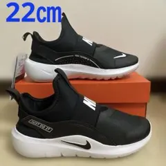 2025年最新】nike ダイナモフリー 22cmの人気アイテム - メルカリ