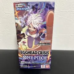 【新品未開封テープ付】EGGHEAD CRISIS エッグヘッド1BOX