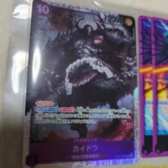 ワンピース　世界最強の戦士　プロモカード付きまとめ売り