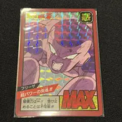 Item thumbnail for item d19ff4ba-0f72-4961-8a67-d21daa6784ac