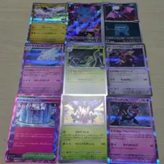 ポケモンカードセット