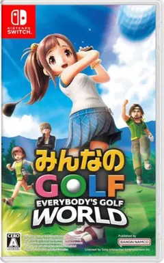 みんなのGOLF WORLD (Nintendo Switch)