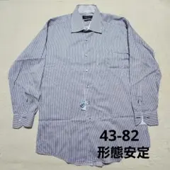 【hiromichi nakano】 ストライプシャツ ピュアコットン100のサムネイル
