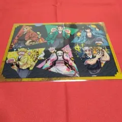 鬼滅の刃 鬼滅際～アニメ参周年記念祭～