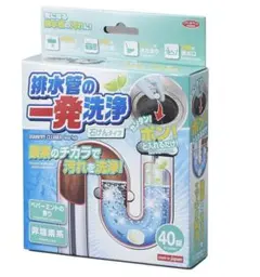 Item thumbnail for item da95343b-ed6e-4617-89a3-0b47979c627b