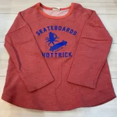 yellowface スケートボード タコ トレーナー 120