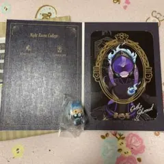 ツイステ 一番くじ 第4弾 オルト イグニハイド寮