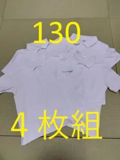 Item thumbnail for item 14097fc9-cc44-436f-b677-78454ed3edc6