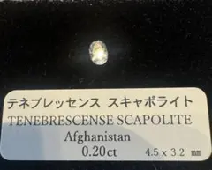 ドロビー様 リクエスト 3点 まとめ商品