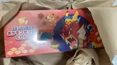 ポケモンセンター スペシャルbox ヒロシマ