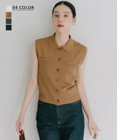 BASEMENT online 襟付きノースリーブニット
