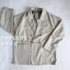 SIMPLICITE テーラードジャケット Lサイズ ベージュのサムネイル