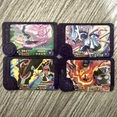 ポケモンフレンダ スーパートレジャー BT5弾 4枚セット